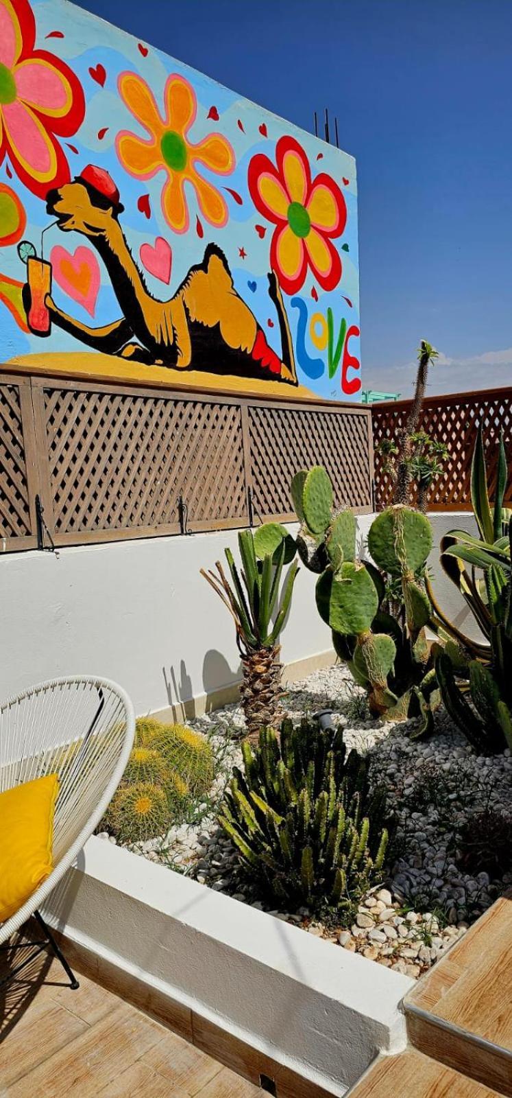 Riad Tsar Mimoun Marrakesh Exteriör bild